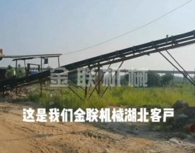 鵝卵石-河卵石，混合料對輥制砂機(jī)客戶生產(chǎn)現(xiàn)場視頻